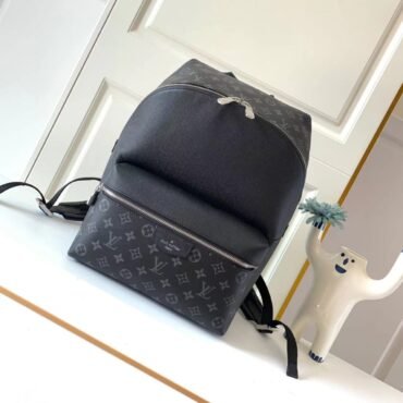 LV BackPack