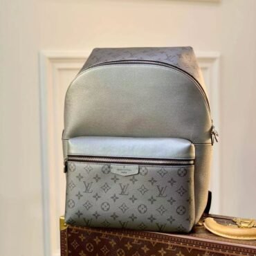LV BackPack