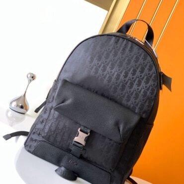 Dior Jacquard Backpack