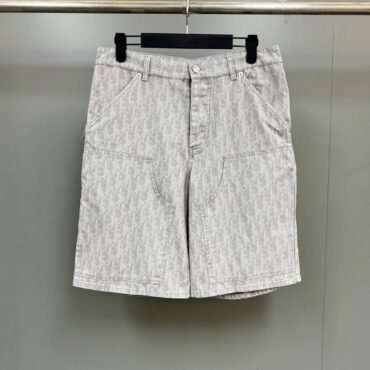 DIOR SHORT