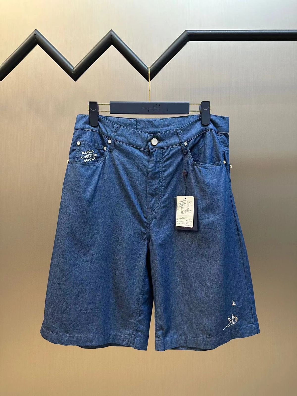 LV SET - الصورة 3